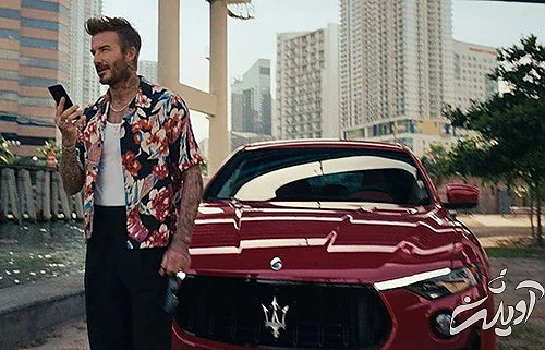 بررسی استایل جنجالی دیوید بکهام در تبلیغ مازراتی بررسی استایل جنجالی دیوید بکهام در تبلیغ مازراتی